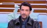 Νίκος Κουρής, Στην,nikos kouris, stin