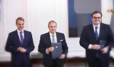 Καν’, Ωνάσειο, Παιδεία,kan’, onaseio, paideia