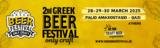 2nd Greek Beer Fest, Παλιό Αμαξοστάσιο - ΟΣΥ,2nd Greek Beer Fest, palio amaxostasio - osy