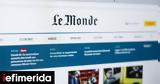 Γαλλία, Le Monde, Χ -Λόγω, Έλον Μασκ,gallia, Le Monde, ch -logo, elon mask