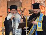 Τραπέζι Αγάπης, Κατακόμβη, Ευαγγελισμού Ευόσμου,trapezi agapis, katakomvi, evangelismou evosmou
