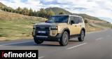 Ελλάδα, Toyota Land Cruiser -Αυτή,ellada, Toyota Land Cruiser -afti