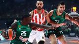 ΠΑΝΑΘΗΝΑΪΚΟΣ – ΟΛΥΜΠΙΑΚΟΣ Live Streaming,panathinaikos – olybiakos Live Streaming