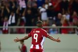 UEFA, Ελ Κααμπί, Ολυμπιακού,UEFA, el kaabi, olybiakou