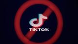 Έφηβος, Ουισκόνσιν, TikTok,efivos, ouiskonsin, TikTok