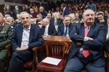 Καραμανλής, Σαμαράς, Βαληνάκη LIVE,karamanlis, samaras, valinaki LIVE