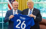 Ινφαντίνο, Τραμπ, Σας, FIFA,infantino, trab, sas, FIFA