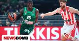 LIVE CHAT Παναθηναϊκός Aktor - Ολυμπιακός, Greek Basketball League,LIVE CHAT panathinaikos Aktor - olybiakos, Greek Basketball League