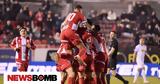 Super League Πανσερραϊκός - Λαμία 2-0,Super League panserraikos - lamia 2-0