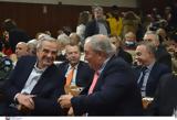 Καραμανλής, Τουρκίας –, Σαμαρά,karamanlis, tourkias –, samara