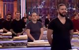 MasterChef, Πρεμιέρα, – Παραδώστε,MasterChef, premiera, – paradoste