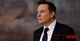 Μπαράζ, Έλον Μασκ, Τραμπ,baraz, elon mask, trab