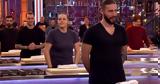 Eνδιαφέρον, | Έκπληκτο, MasterChef,Endiaferon, | ekplikto, MasterChef