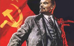 Λένιν, lenin