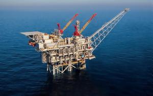 Όλο, Chevron, olo, Chevron