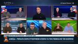 Παπαθεοδώρου, ΑΕΚ, Ο Ηλιόπουλος,papatheodorou, aek, o iliopoulos