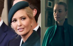 Ιβάνκα Τραμπ, Handmaid’s Tale Photos, ivanka trab, Handmaid’s Tale Photos