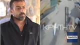 Βεντέτα, Κρήτη,venteta, kriti