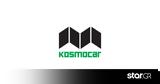 Kosmocar,