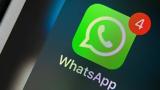 Whatsapp, - Πώς,Whatsapp, - pos