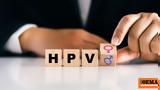 Ιός HPV, Πρόληψη Διάγνωση Θεραπεία,ios HPV, prolipsi diagnosi therapeia