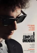 Προβολή, A COMPLETE UNKNOWN, Options Cinemas,provoli, A COMPLETE UNKNOWN, Options Cinemas