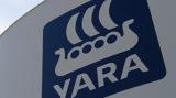 Yara UK,Branston