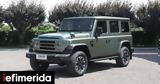 Land Rover Defender, Κινέζων,Land Rover Defender, kinezon