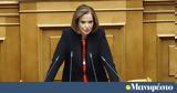 Ντόρα Μπακογιάννη, Τραμπ, Ευρώπη,ntora bakogianni, trab, evropi