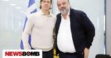 AEK, Αλμέιδα, - Χρειαζόμουν,AEK, almeida, - chreiazomoun