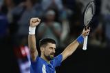 Τζόκοβιτς – Αλκαράθ 3-1, Πρόκριση, Νόλε, Australian Open,tzokovits – alkarath 3-1, prokrisi, nole, Australian Open