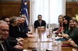 ΠΑΣΟΚ, Κακλαμάνη - Δεν,pasok, kaklamani - den