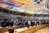 Ecofin Approves Amendment, Greece’s Recovery,Resilience Plan