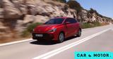 OPEN TEST DRIVE – Οδηγείστε, Citroen Opel,OPEN TEST DRIVE – odigeiste, Citroen Opel