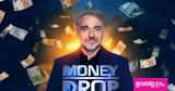 Money Drop, Επιστρέφει,Money Drop, epistrefei