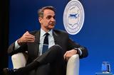 Μητσοτάκης, ΗΠΑ, Ευρώπη,mitsotakis, ipa, evropi