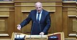 Τσιάρας, Είμαστε,tsiaras, eimaste