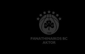 ΚΑΕ Παναθηναϊκός, Τουρκία, kae panathinaikos, tourkia