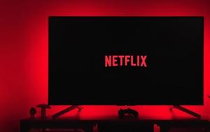 Netflix, Νέες, Netflix, nees