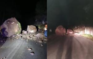Σεισμός 51 Ρίχτερ, Λέσβο, Προβλήματα, – Είναι, 2023, Λέκκας, seismos 51 richter, lesvo, provlimata, – einai, 2023, lekkas