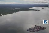 Παναμάς, ΟΗΕ, ΗΠΑ, Διώρυγα,panamas, oie, ipa, dioryga