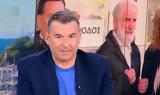 Γιώργος Λιάγκας –, Πέτρο Φιλιππίδη, Δημήτρη Λιγνάδη,giorgos liagkas –, petro filippidi, dimitri lignadi