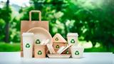 Sustainable Packaging, Κλειδί,Sustainable Packaging, kleidi