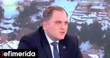 Γιώργος Πιτσιλής,giorgos pitsilis