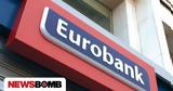 Eurobank Holdings, Τιμολογήθηκε, Tier 2, €400,Eurobank Holdings, timologithike, Tier 2, €400