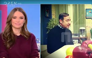 Σωτήρης Καλυβάτσης, Αντώνη Κανάκη, sotiris kalyvatsis, antoni kanaki
