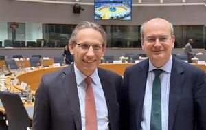 ECOFIN, Μετά, Ταμείου Ανάκαμψης, ECOFIN, meta, tameiou anakampsis
