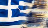 Eurostat, Μειώθηκε, Ελλάδα -,Eurostat, meiothike, ellada -