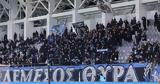 Ομόνοια 29Μ - Απόλλων Λεμεσού,omonoia 29m - apollon lemesou