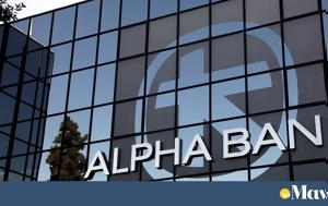 Alpha Bank